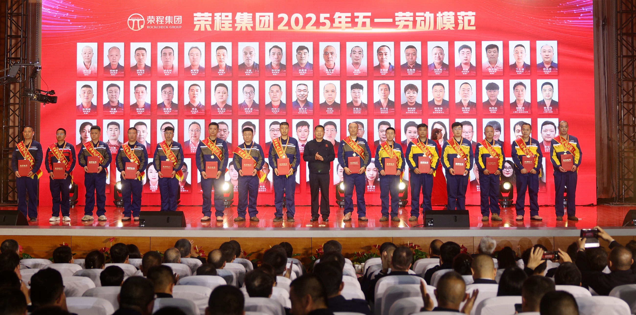 圖片關鍵詞