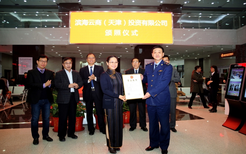 2015年，砥礪前進，穩(wěn)中有進，“十二五”圓滿收官