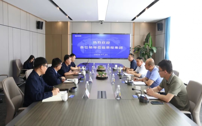 天津市交通運(yùn)輸委黨委委員、市道路運(yùn)輸管理局黨組書(shū)記、局長(zhǎng)郭子杰一行到榮程集團(tuán)調(diào)研服務(wù)