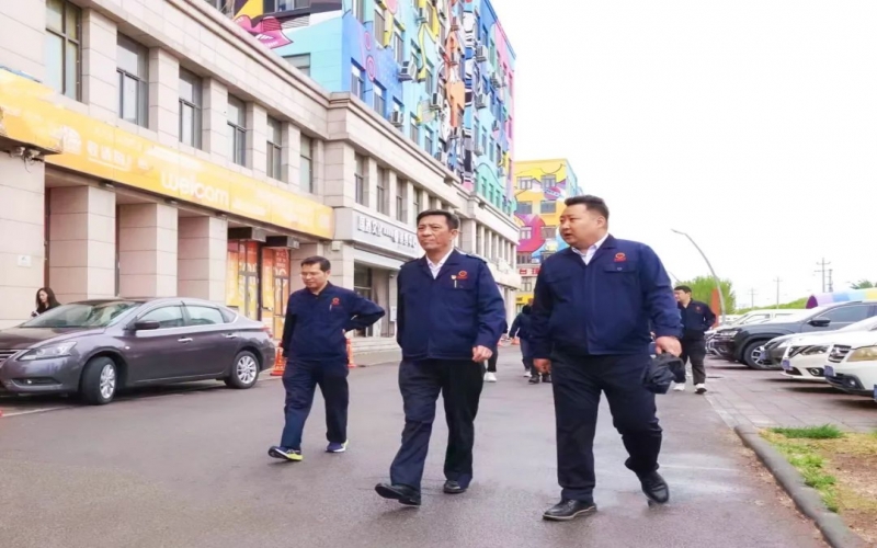 榮程文健集團(tuán)互學(xué)互鑒交流活動在數(shù)字城市公司舉行