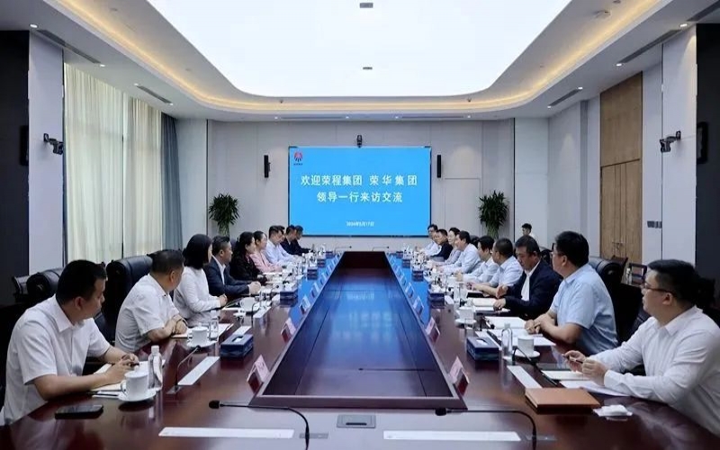 榮程集團(tuán)董事會主席張榮華與陜煤集團(tuán)黨委書記、董事長張文琪座談交流