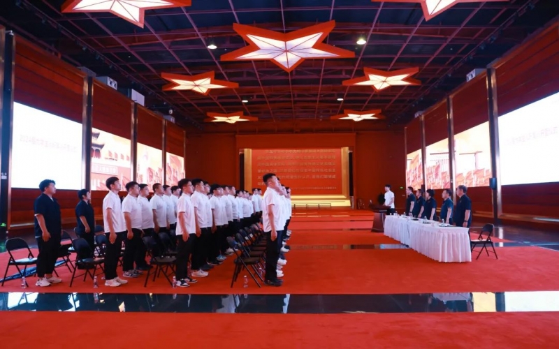 不負(fù)青春 揚(yáng)帆起航！榮程集團(tuán)2024屆大學(xué)生入職集訓(xùn)開(kāi)營(yíng)