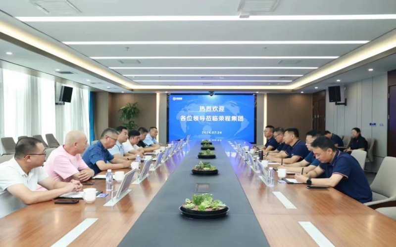 靜海區(qū)委常委、統(tǒng)戰(zhàn)部長(zhǎng)劉啟建一行到榮程集團(tuán)調(diào)研座談