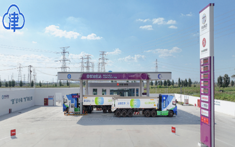 這些氫卡司機(jī)，憑什么可以被高看一眼？